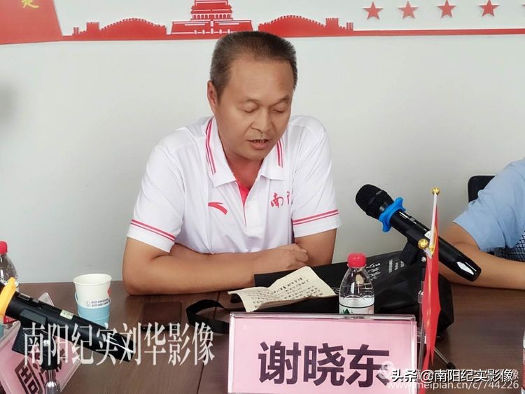 南阳市青少年足球锦标赛,南阳市青少年足球赛