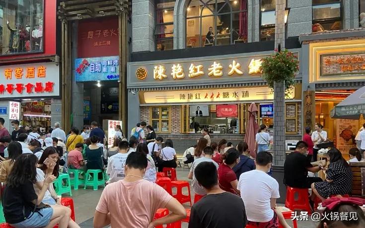 全国最火的火锅店排行榜前十,什么样的火锅店最火