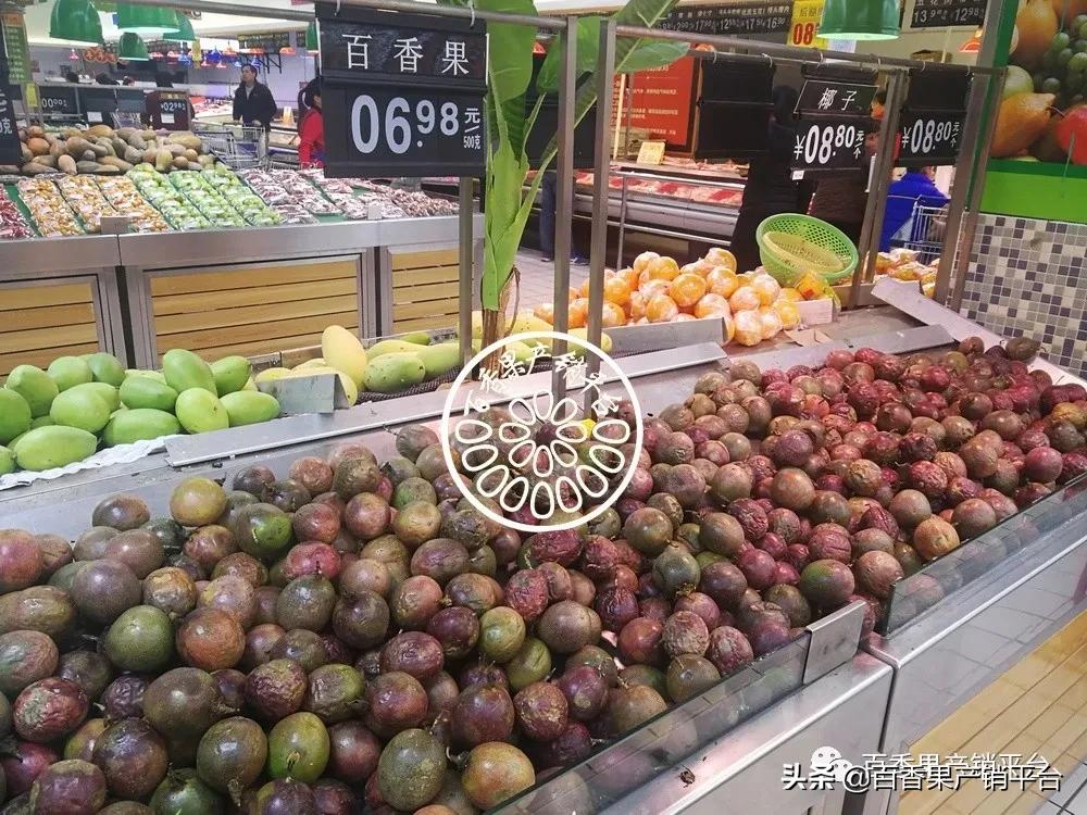 百香果卖苗套路,百香果销售渠道有哪些