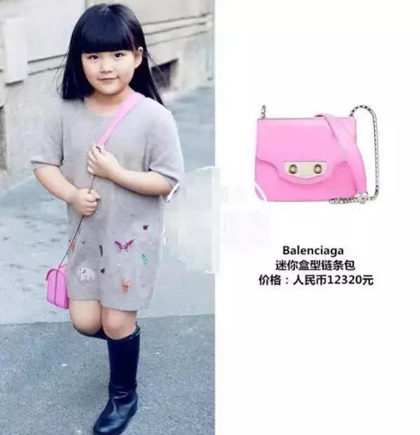 李湘和王诗龄合照 (李湘王诗龄同框像姐妹)