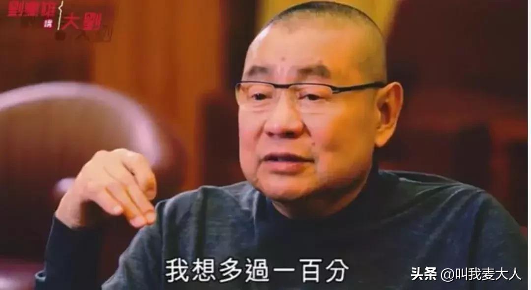 从贫民窟到身价400亿只用了16年,从贫民窟到身价400亿甘比