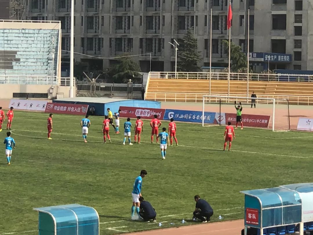 从落后到反超完整版,中乙2019西安大兴崇德积分榜