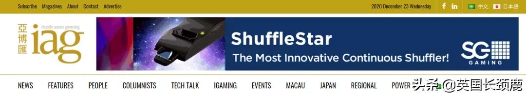 留学生英国隔离政策,英国回国需要隔离多少天