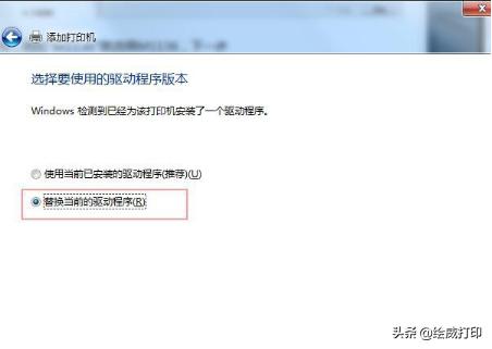 打印机有两个文件正在等待怎么弄,惠普打印机一直显示正在等待