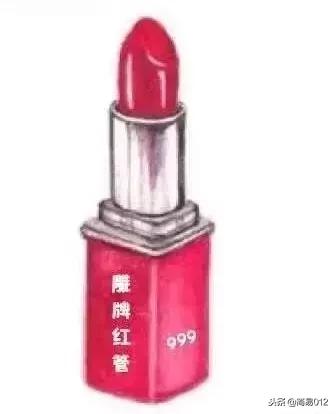 最佳设计师颁奖,年度最佳设计者奖