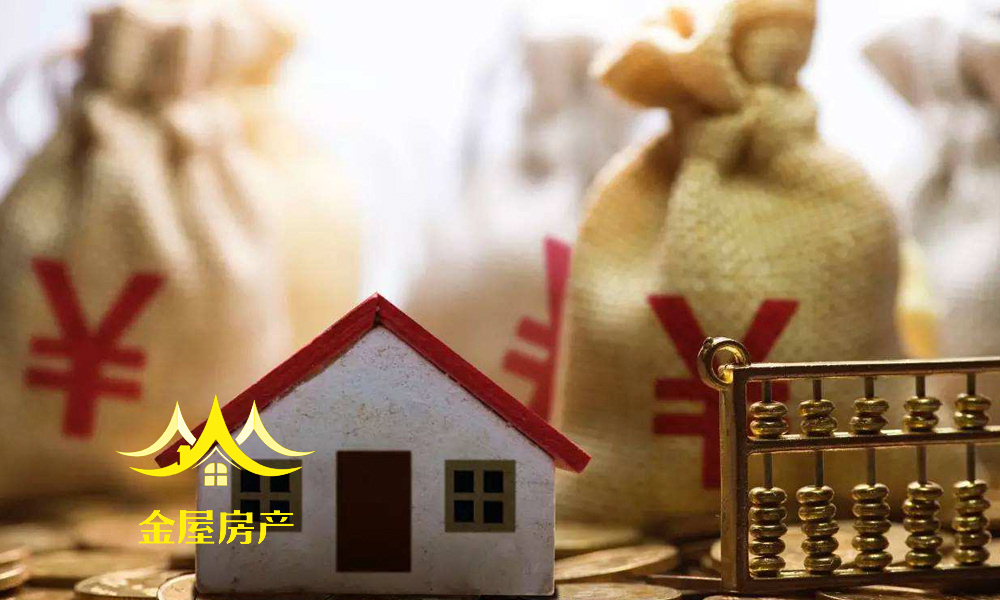 全款代购流程,全款代购利弊有哪些