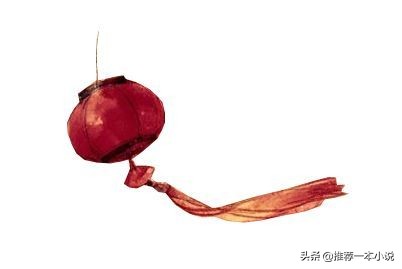 《隐婚影后之夫人在上》作者：凹凸蛮