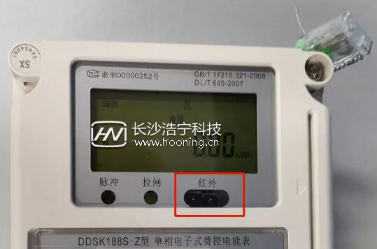 一分钟看懂智能电表,智能电表如何看懂