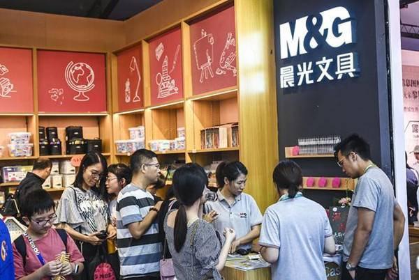 晨光文具的成就,晨光文具创业历程