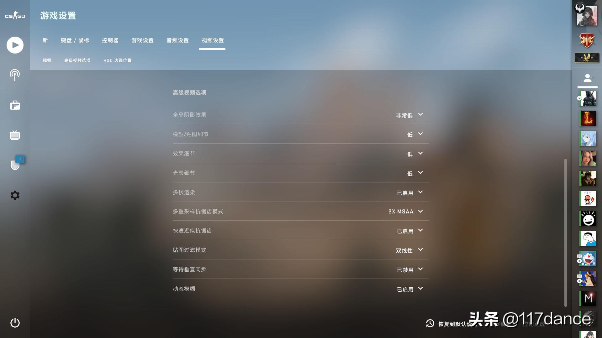 cf更新后fps掉帧卡顿,笔记本玩cf卡顿掉帧提高fps