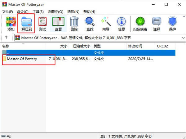 陶艺大师游戏都有哪些风格,陶艺大师攻略