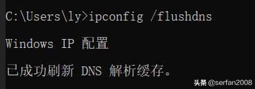 windows10能联网但是打不开网页,windows10登录选项打不开怎么办