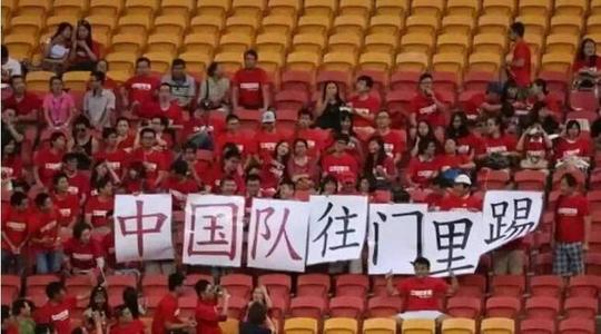 踢足球日记100字,踢足球日记100篇