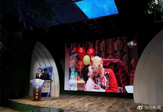 生活需要仪式感感受自然的芬芳,生活中需要一点仪式感才有趣