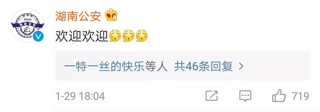 香港警察为什么那么多,香港警察为什么这么多