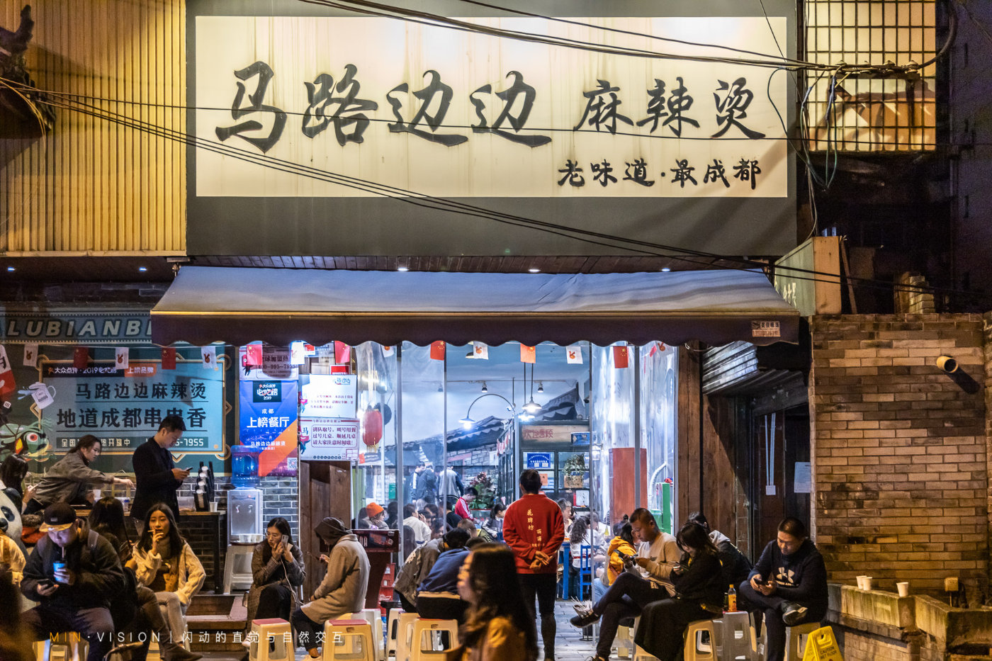 来成都旅游这份攻略实用又好吃,来成都必去必吃的地方