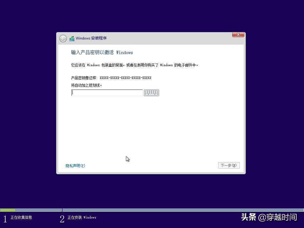 2013年的windows8.1,2013版windows8.1下载