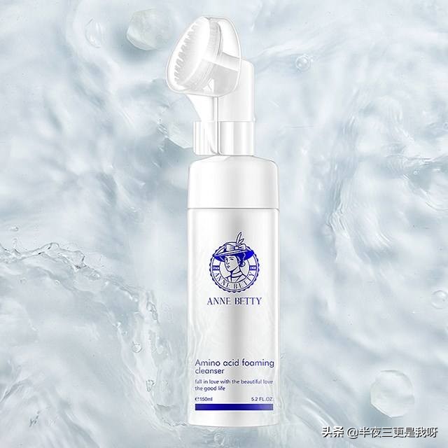 口碑最好十大氨基酸平价洗面奶 (美妆博主推荐好用平价的洗面奶)