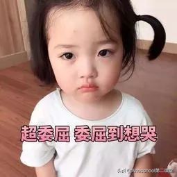 徐锦江被母亲骂,巨婴徐锦江的孩子