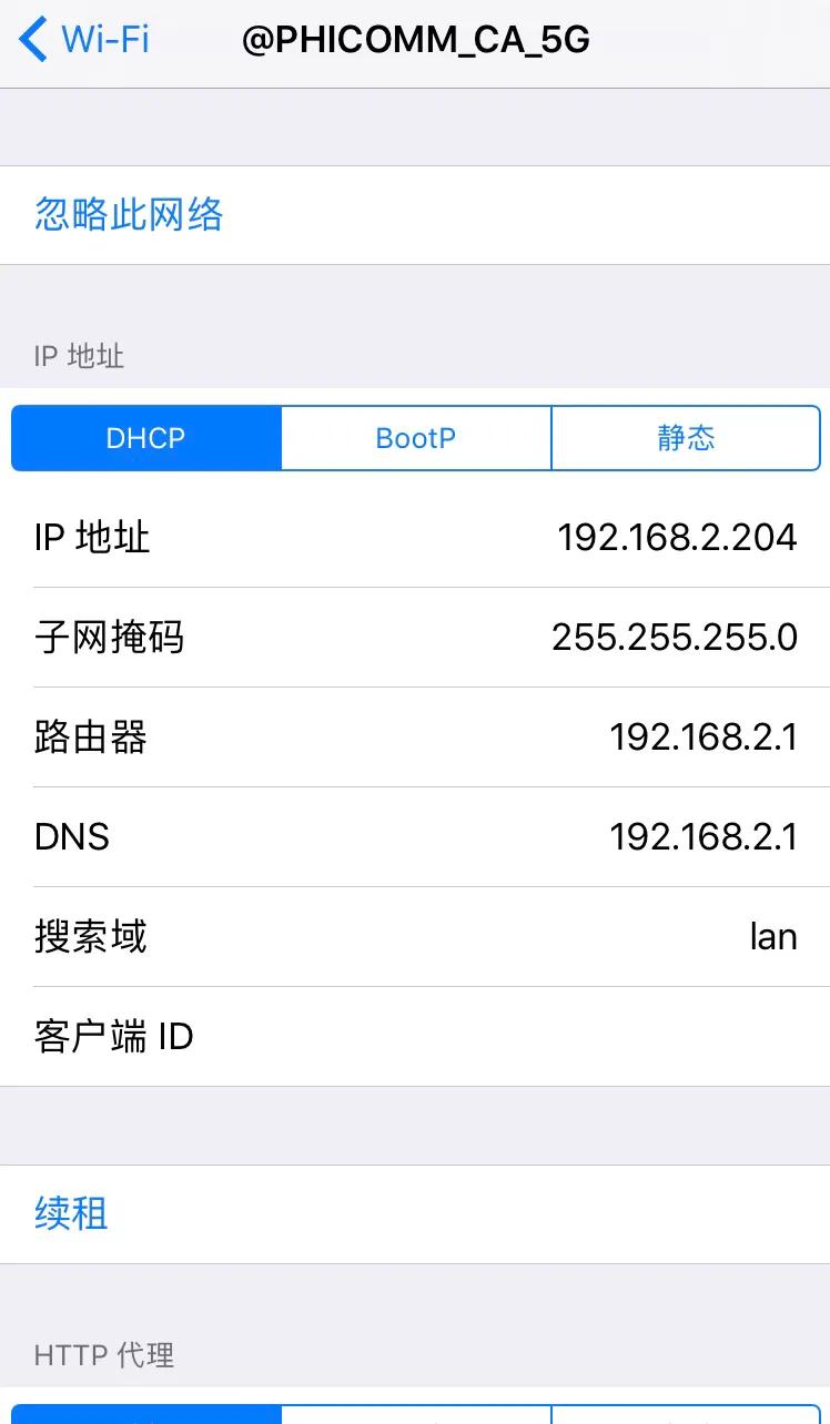 苹果平板10.3.3怎么下载不了软件,苹果12appstore下不了软件