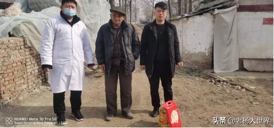 爱心接力传递正能量帮助孤儿,爱心公益协会助力新时代