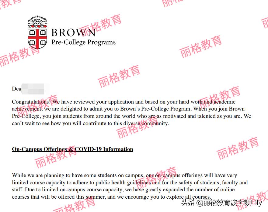 美国公立中学申请要求,最新美国高中入学条件