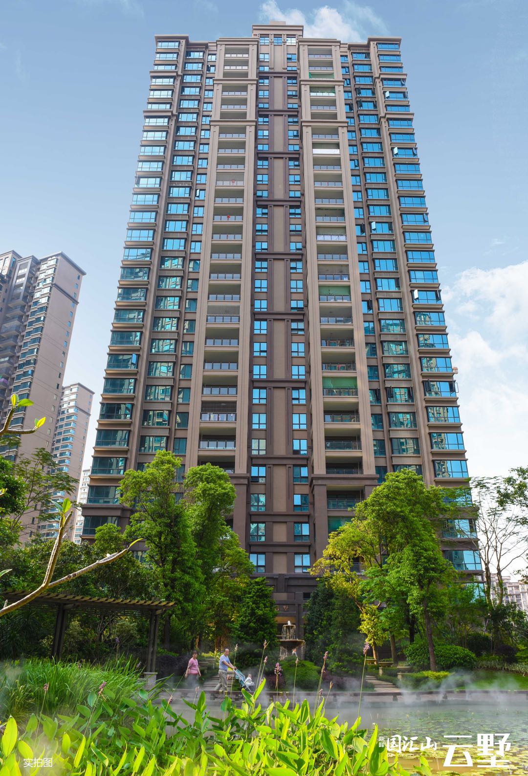 浜虹敓澶у,浜虹敓澶у浠版浜庢