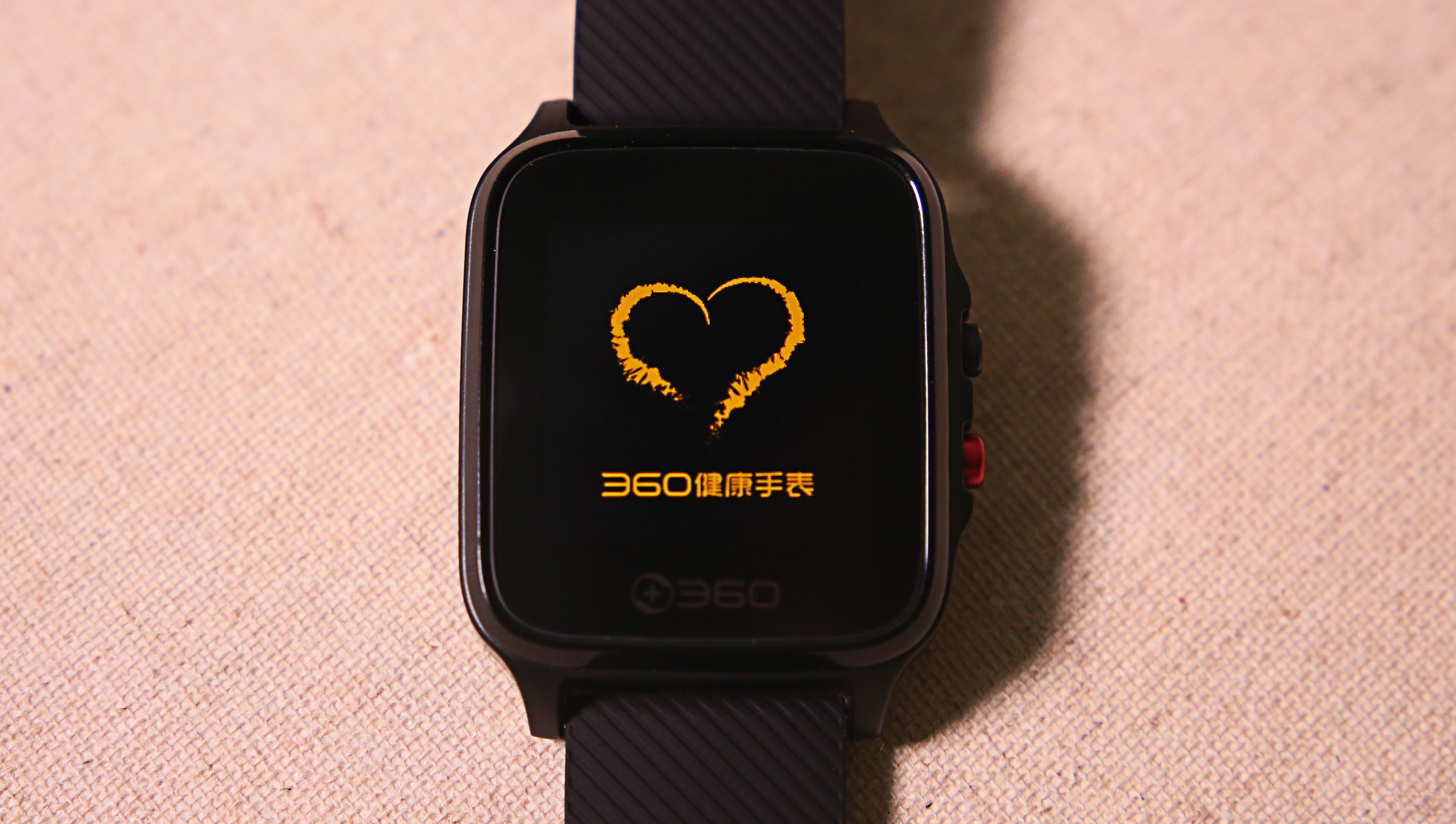 安全守护者——360健康手表轻体验