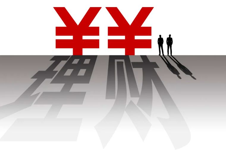 存不下钱的基本技巧,我们打死都要学会的存钱方法