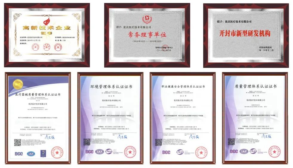 见证品牌硬实力,品牌实力见证品牌力量