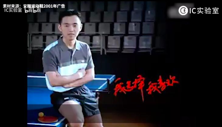 安踏vs李宁完整版,安踏vs李宁篮球鞋