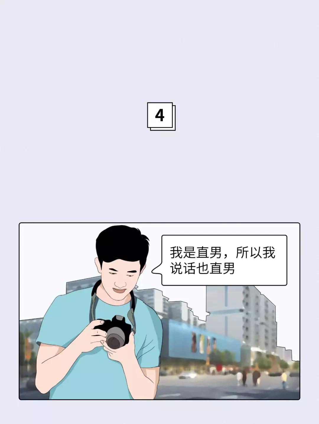 涂mac口红,涂口红的女人最好看