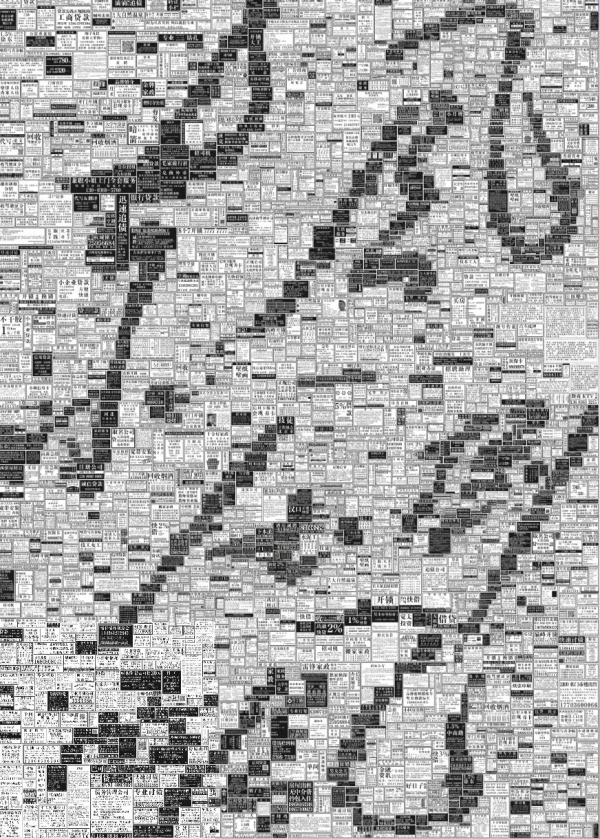 展览展示平面布局,展览平面设计字体原则