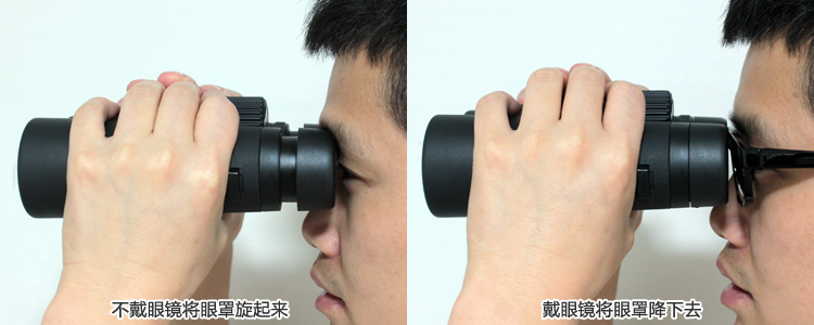 双筒望远镜使用方法教程视频,单筒望远镜正确使用技巧