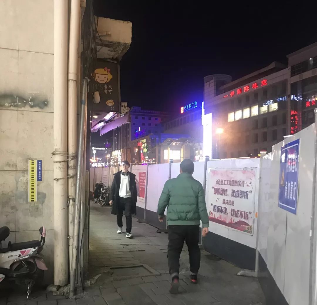 群光广场最新动态,群光广场现状如何