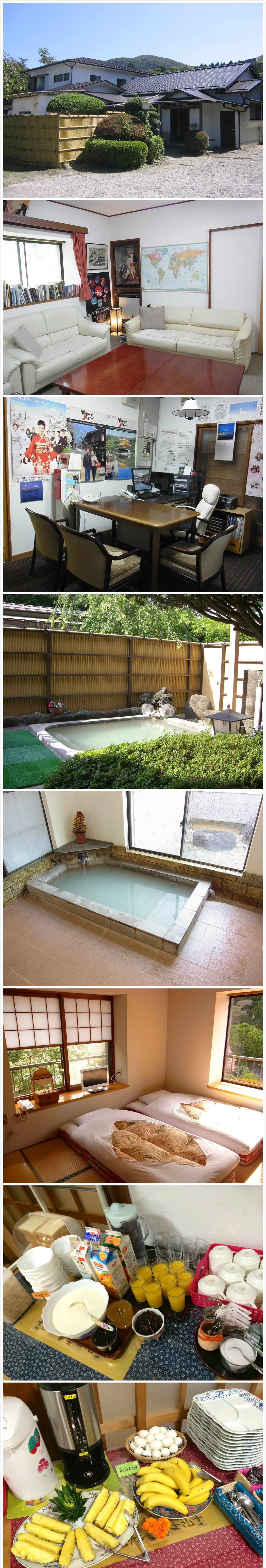 温泉之乡箱根,日本旅游箱根温泉酒店攻略