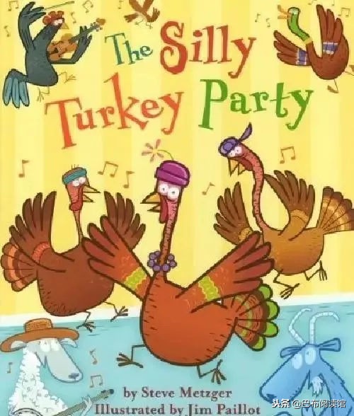 鎰熸仼鑺傜殑瑙勫垯缁樻湰,鐏浮鍜屾劅鎭╄妭缁樻湰