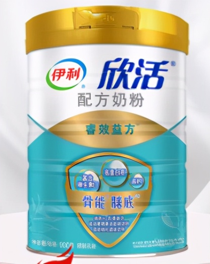 特医食品和保健品有什么区别,特医食品到底是什么医物