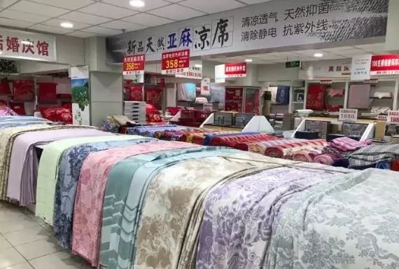 古董商店在什么地方,北京老字号古玩店