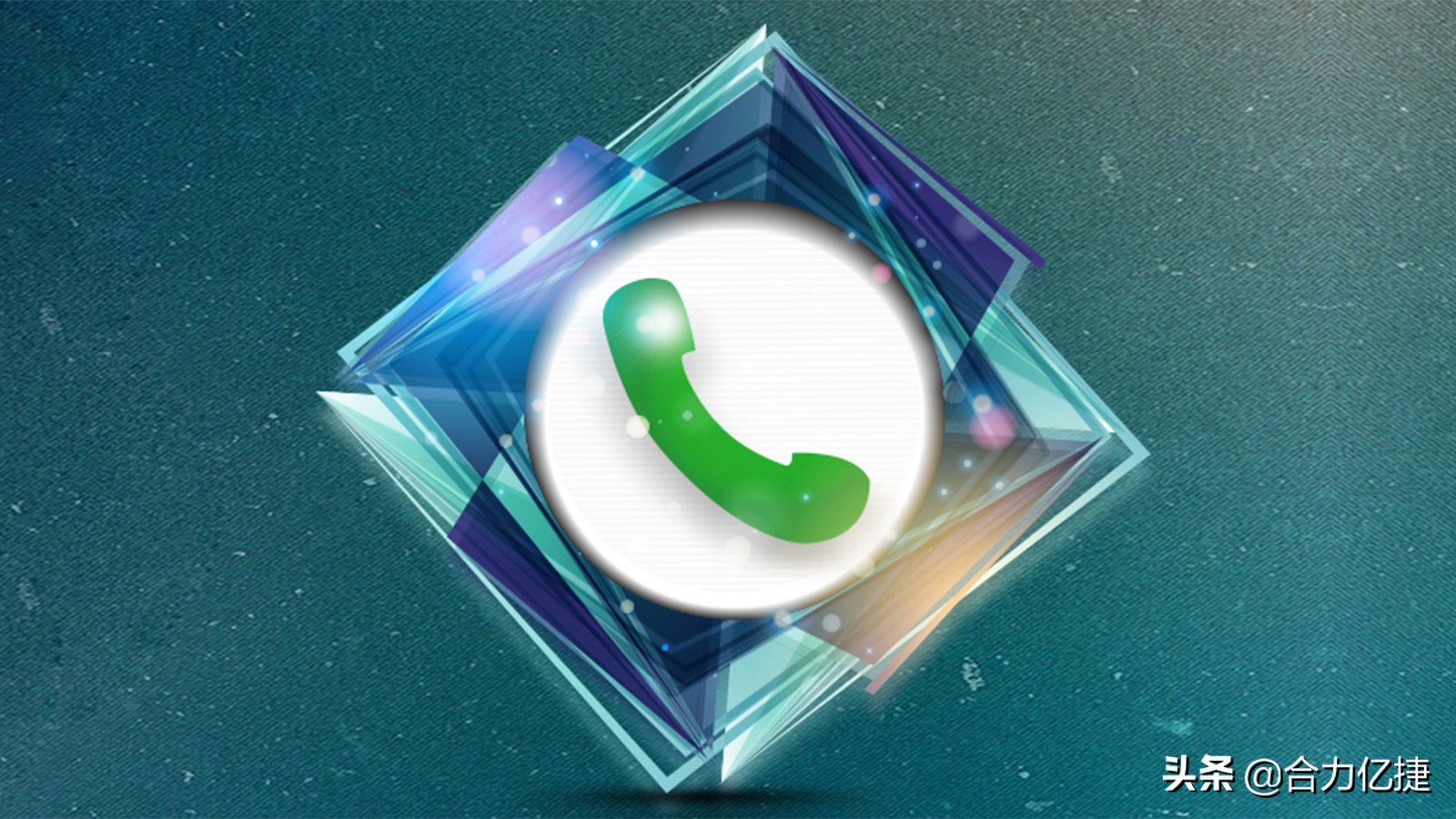 呼叫中心标准地址,呼叫中心电话品牌