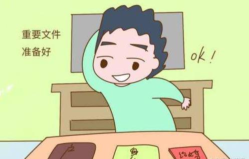 超实用待产包清单准妈妈请查收,待产包准孕妇