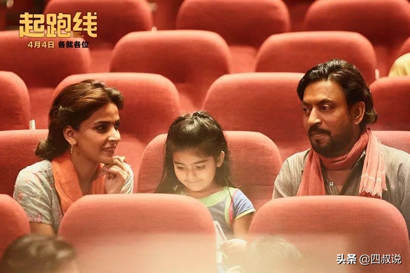 从浒关换到园区，17个月煎熬，我的学区房之路