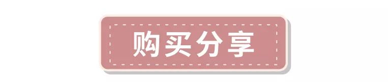 淘宝小众服装店推荐,平价且好的淘宝服装店铺推荐