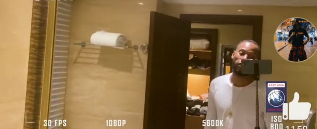 三大消息,杜锋谈威姆斯状态