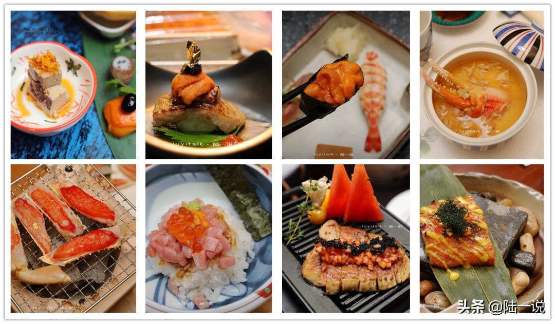 情人节吃饭推荐餐厅厦门,厦门最推荐的日料高端店