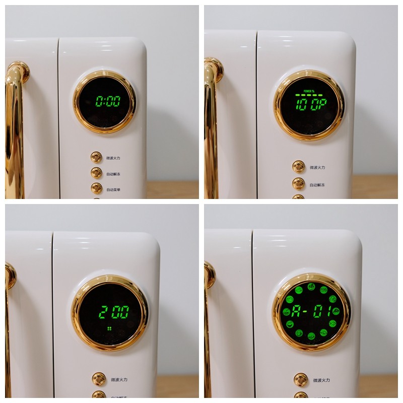 大宇微波炉dywb-y06老款,大宇微波炉和格兰仕微波炉哪个好