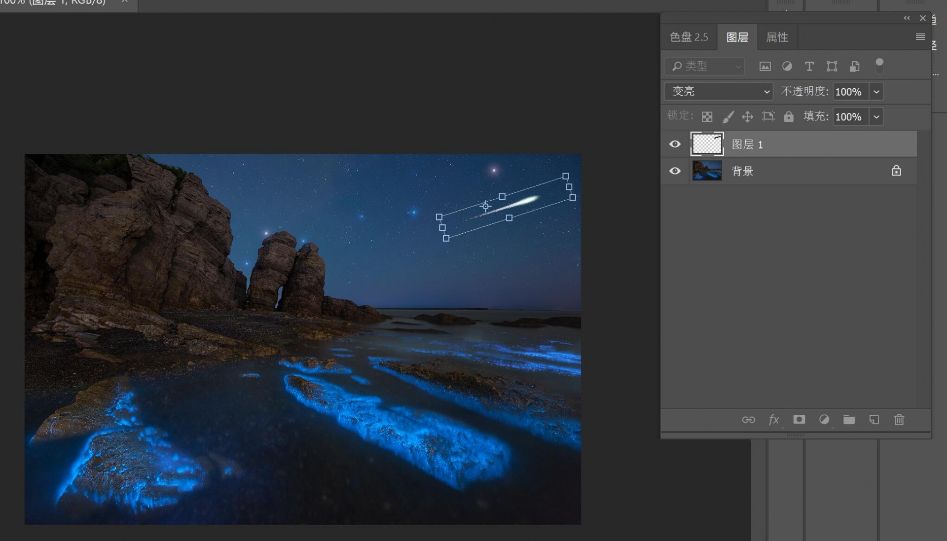 夜光海后期拍摄攻略,夜光海后期拍摄技巧