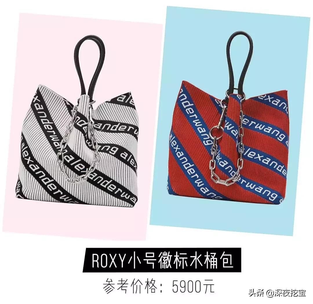 泫雅同款圆形包,泫雅喜欢的平价品牌