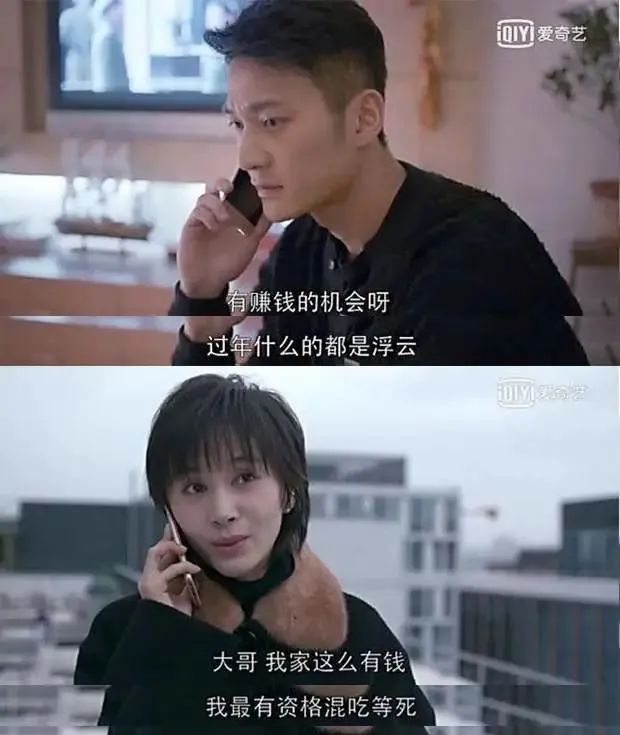 35岁薇娅一年收入多少,薇娅一年收入多少万个亿