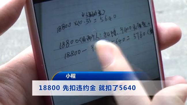 世纪佳缘介绍的相亲对象靠谱吗,世纪佳缘和成家相亲哪个靠谱